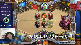 【逗鱼时刻】第21期 囚徒:我再上4个我就是狗